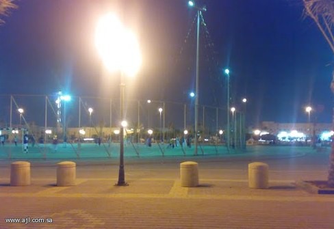 AL Qods Park 3